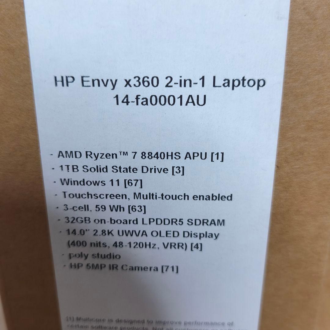 HP 2-in-1 Envy x360 14-fa パフォーマンスプラスモデル