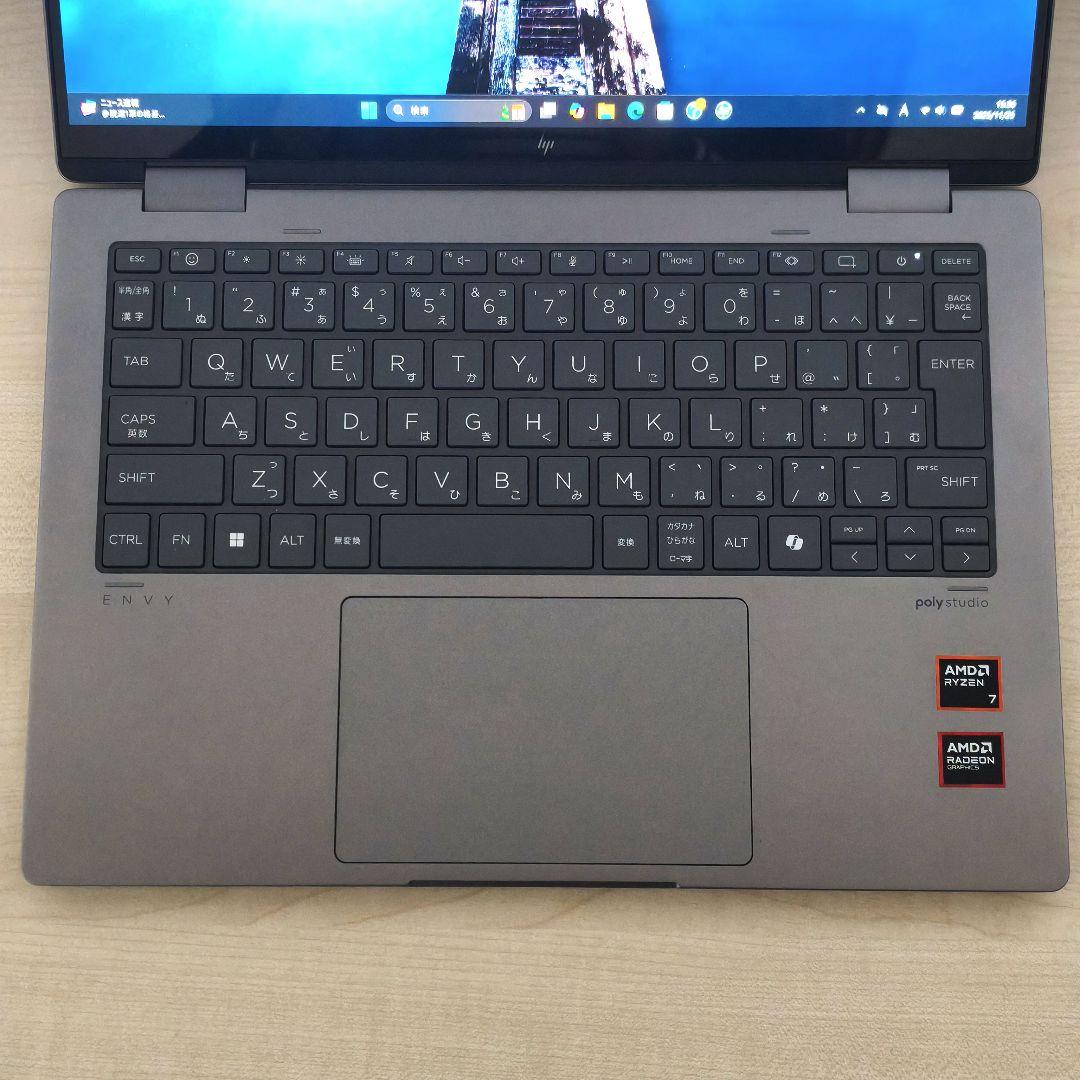HP 2-in-1 Envy x360 14-fa パフォーマンスプラスモデル