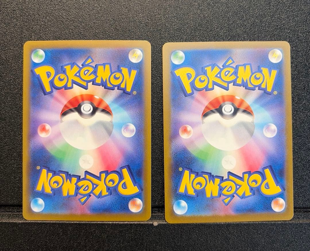 カナリィ　SAR SR