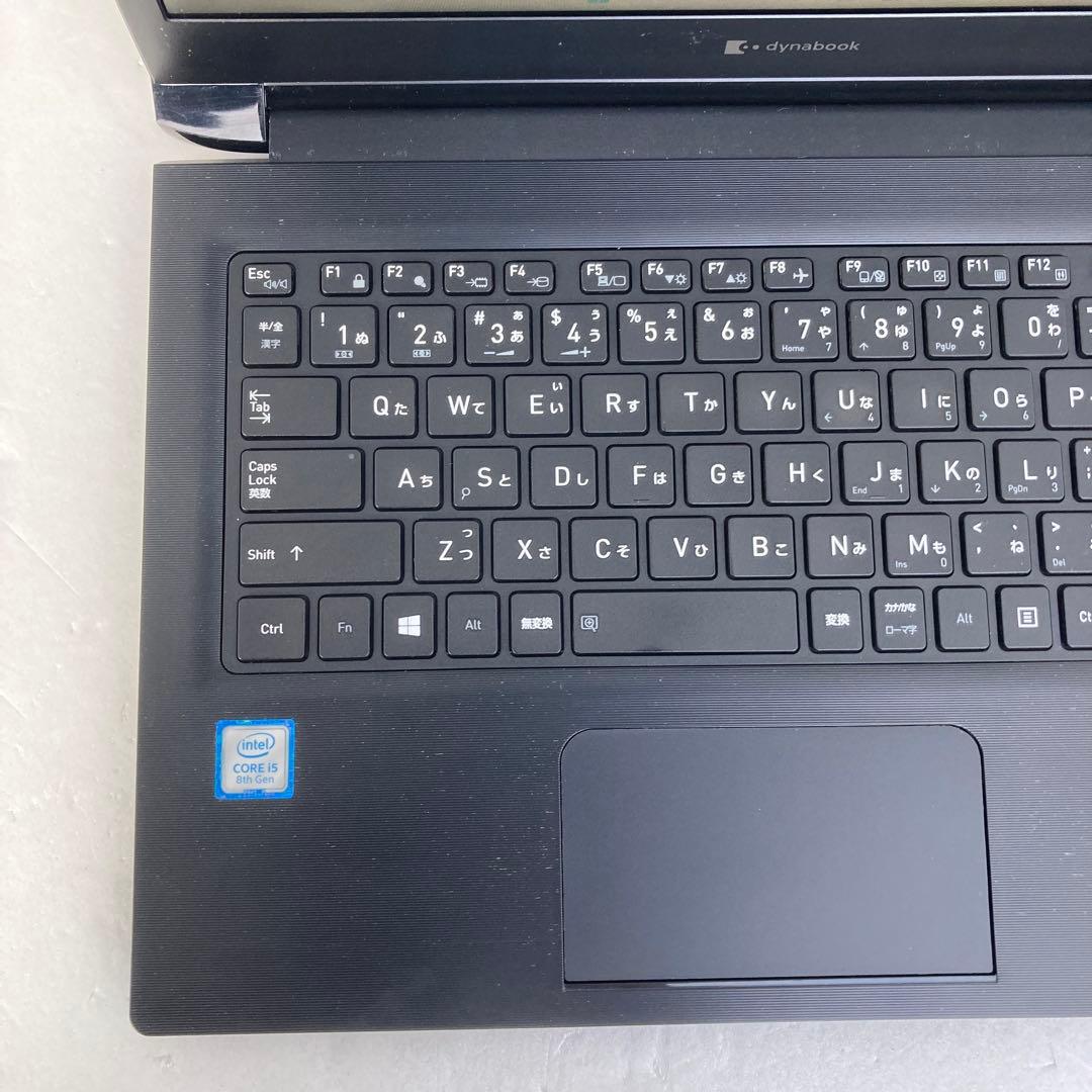 dynabook S73/DP 第8世代 Core i5 8250U 16G