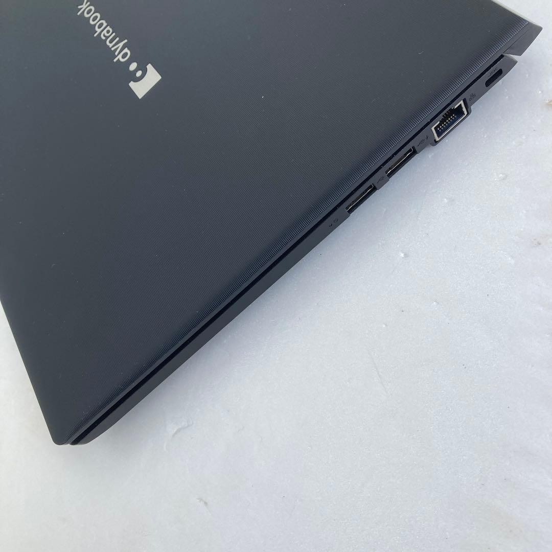 dynabook S73/DP 第8世代 Core i5 8250U 16G