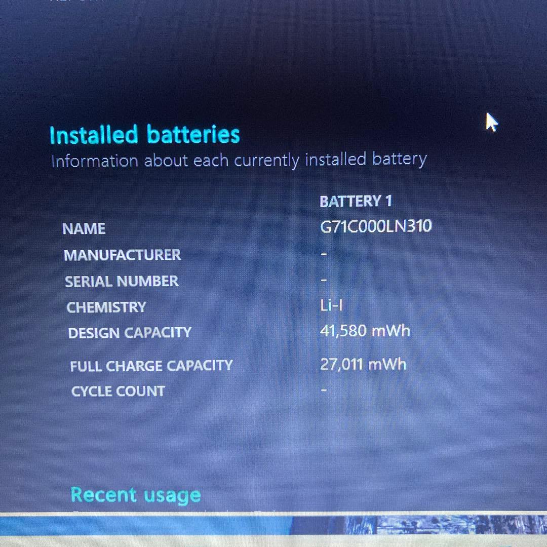 dynabook S73/DP 第8世代 Core i5 8250U 16G