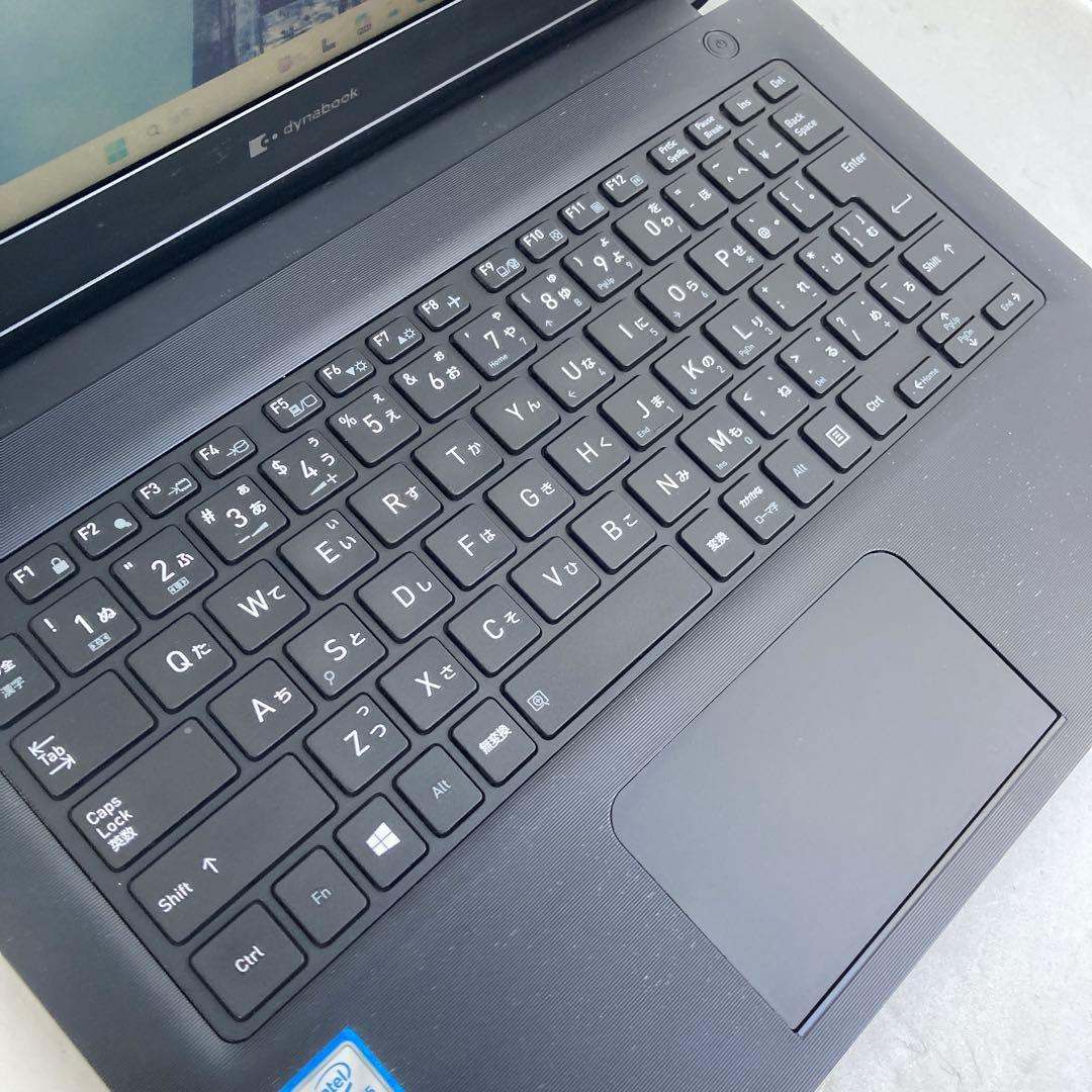 dynabook S73/DP 第8世代 Core i5 8250U 16G