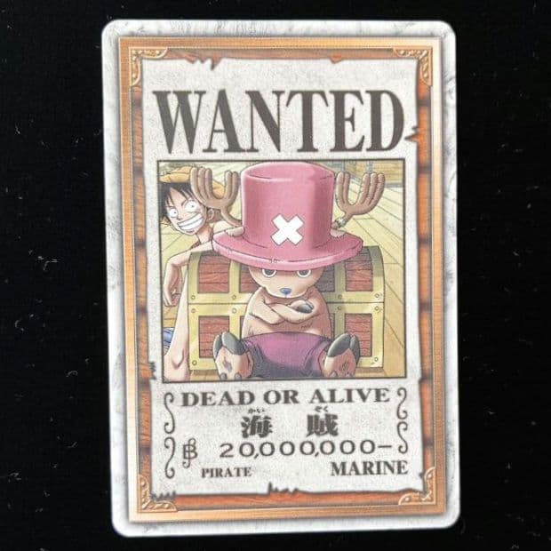 タスミヒミツ海賊ライセンス④