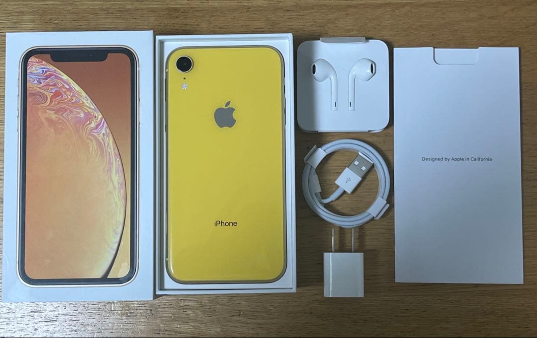【美品】iPhone XR イエロー64GB 箱・付属品付き　国内販売品