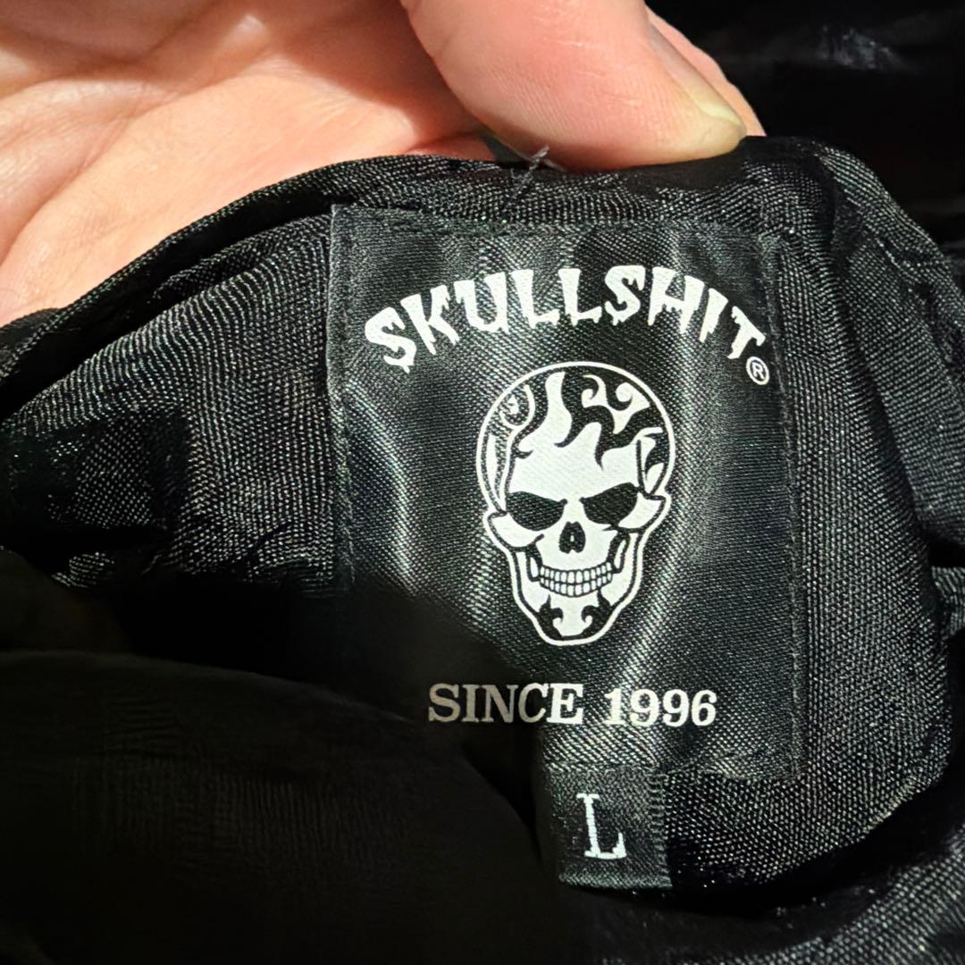 Skullshit スカルシット　スカジャン 渋谷龍太　着用アイテム