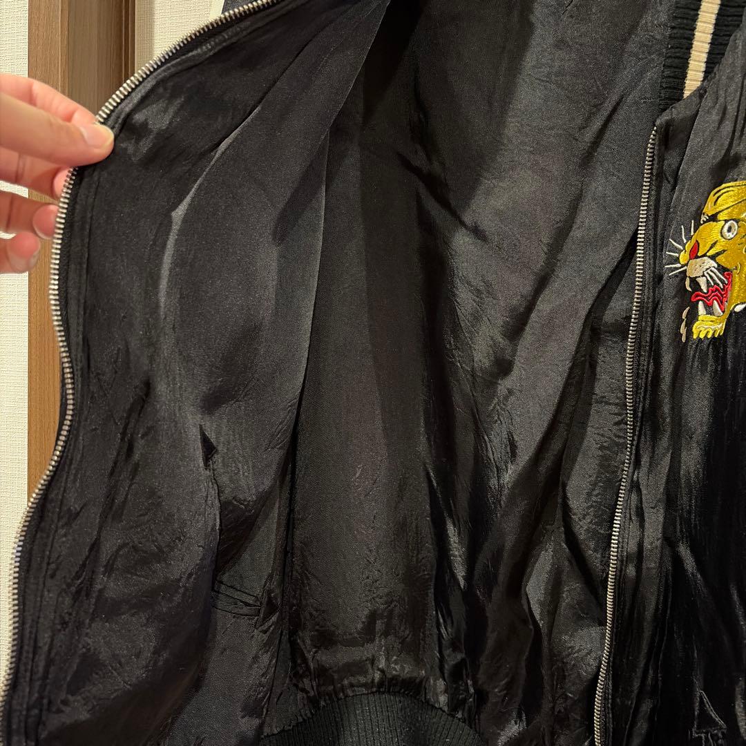 Skullshit スカルシット　スカジャン 渋谷龍太　着用アイテム