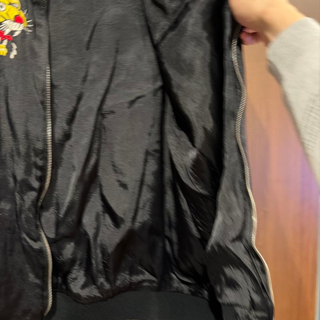 Skullshit スカルシット　スカジャン 渋谷龍太　着用アイテム