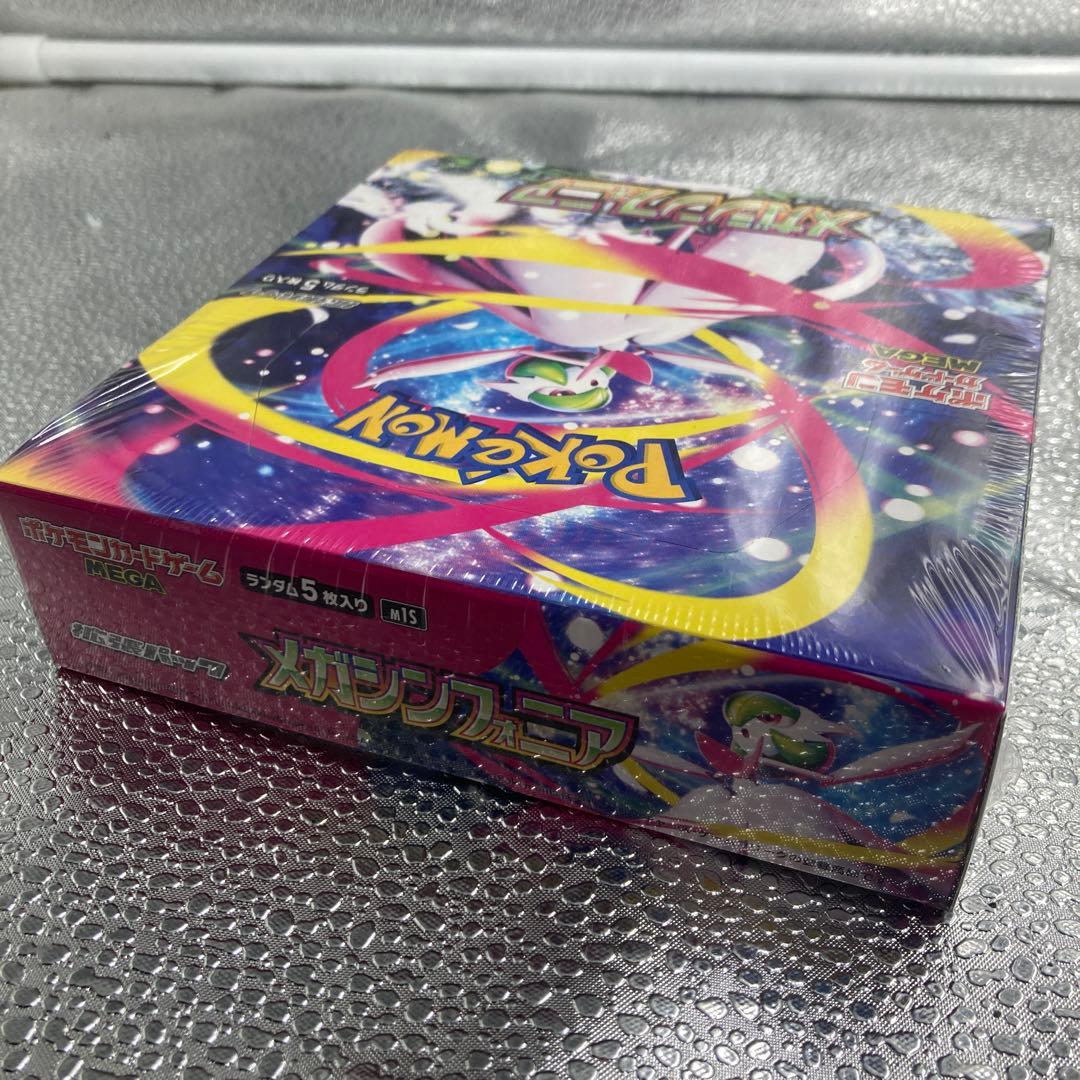 【A106】ポケモンカードゲーム メガシンフォニア シュリンク付きBOX