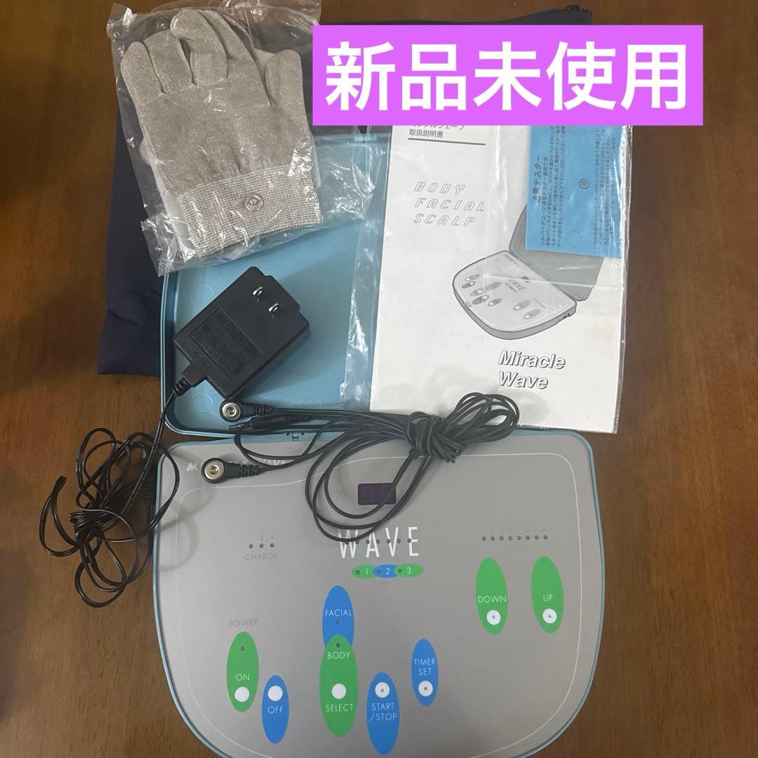 新品　ミラクルウェーブ　フレキシア　グローブ　説明書付　MIRACLE WAVE