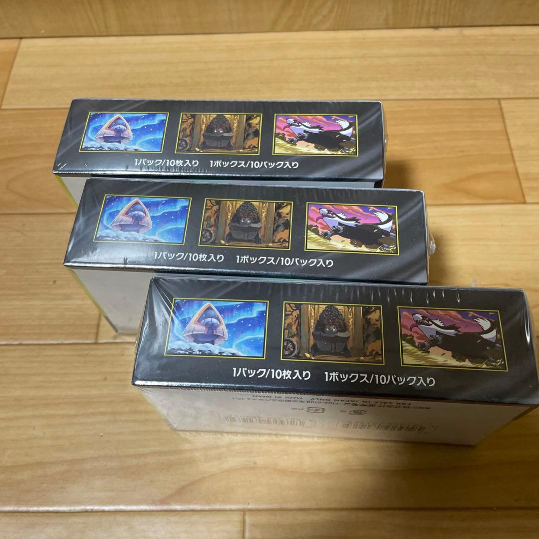 ポケモンカード ハイクラスパックMEGAドリームex3BOXセット・シュリンク付