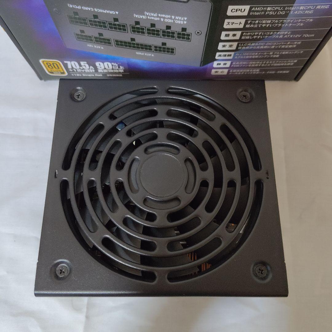 KRPW-GAB850W/90+ 850W 電源ユニット