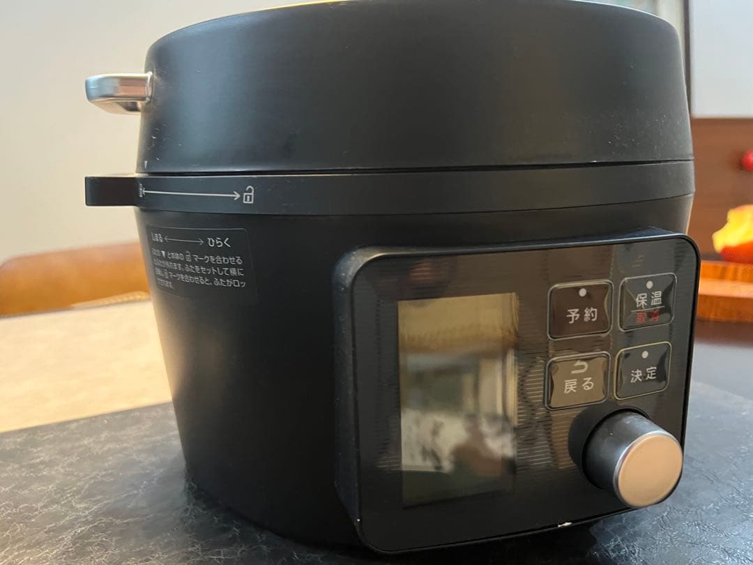 IRIS OHYAMA(IRIS OHYAMA)電気圧力鍋　4L 3-4人用