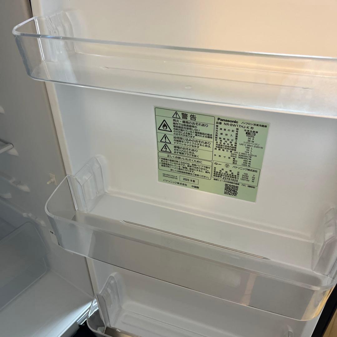 Panasonic ノンフロン冷凍冷蔵庫NR-BW 17HJ-Ｋ