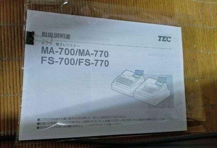 テックレジスター　MA-770　フル設定無料　最新最上位機種　3111999