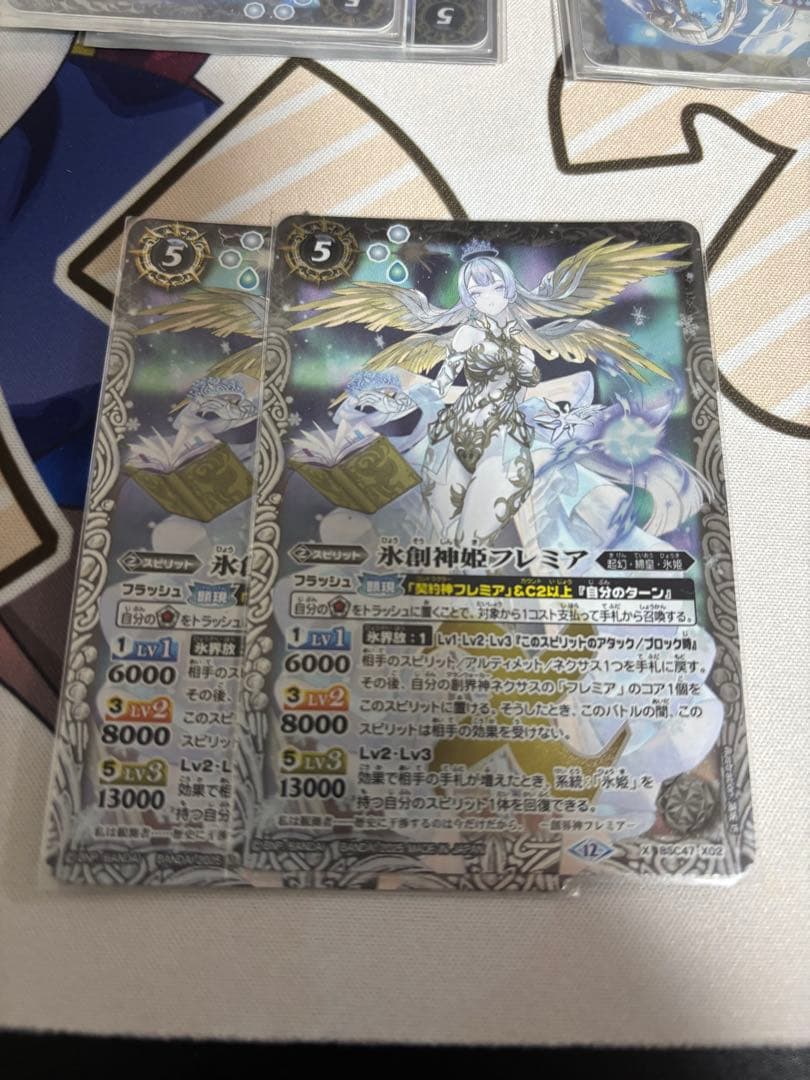 バトスピ　氷姫デッキ+パーツ