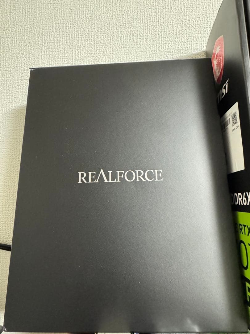 東プレ REALFORCE RT1 テンキー ホワイト 45g 有線 /USB