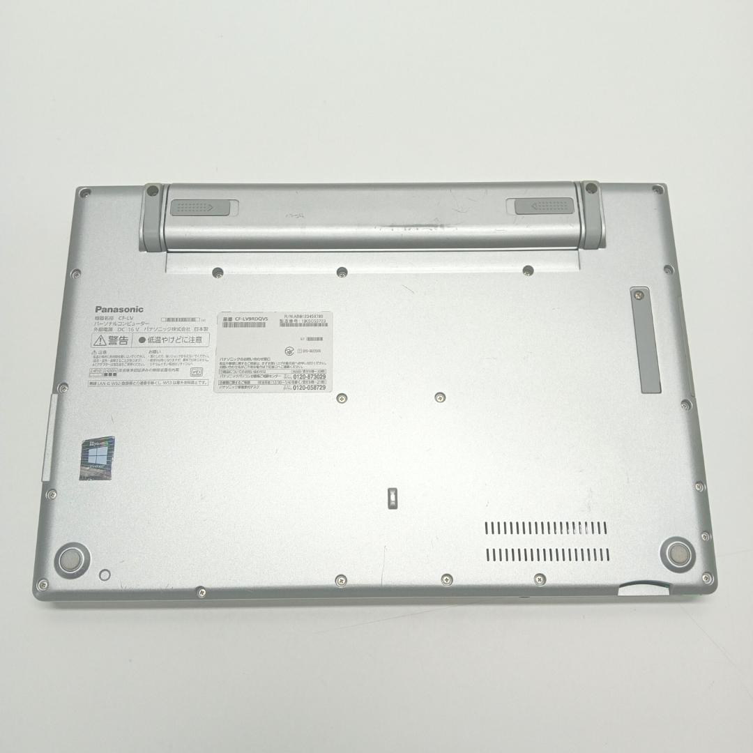 CF-LV9 第10世代 Core i5 16GB SSD256GB オフィス