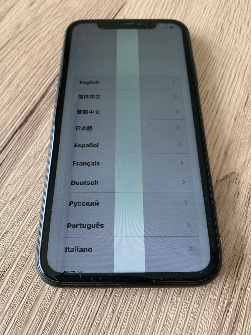 Apple iPhone 11 ブラック 本体　ジャンク品