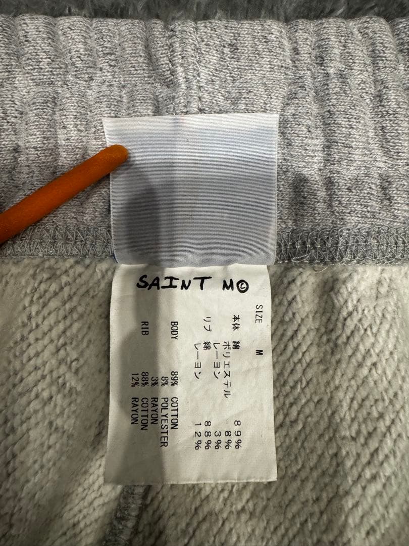 セントマイケル　SAINT Mxxxxxx グレー パーカー セットアップ