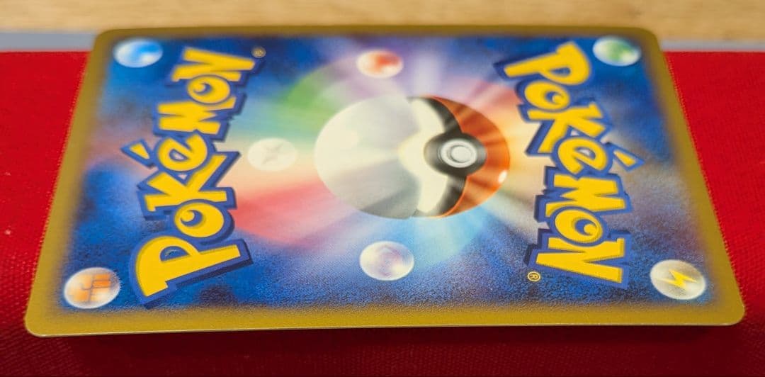 s*s様 グレイシアLvX ☆ DP4 1ED グレイシア ★ DP4 うずまき