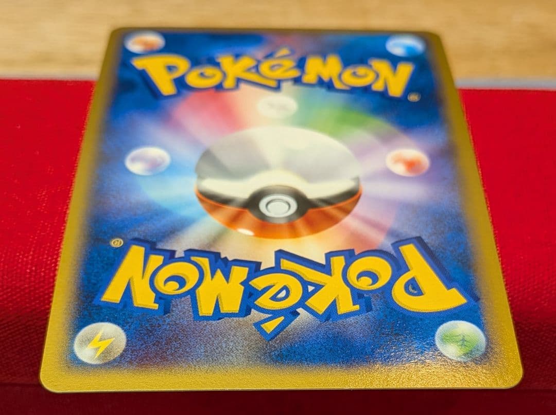 s*s様 グレイシアLvX ☆ DP4 1ED グレイシア ★ DP4 うずまき