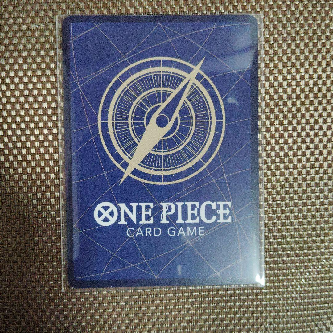 ONE PIECE カードゲーム ロロ・アゾロ