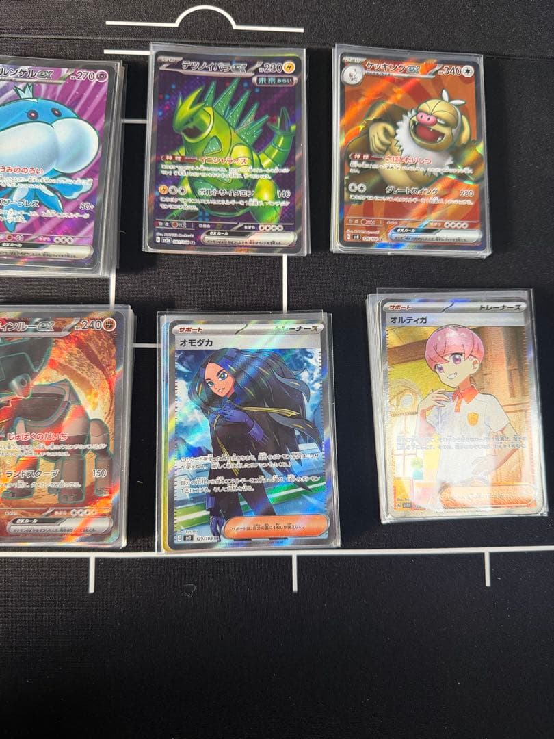 ポケモンカード　sr 100枚セット