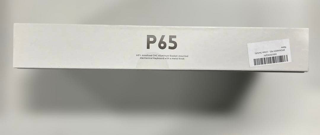 EPOMAKER P65QMK/VIAワイヤレスアルミニウムゲーミングキーボード