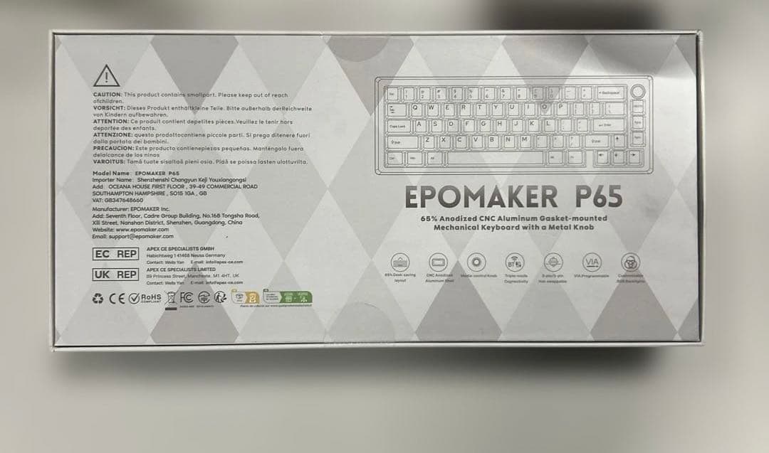EPOMAKER P65QMK/VIAワイヤレスアルミニウムゲーミングキーボード