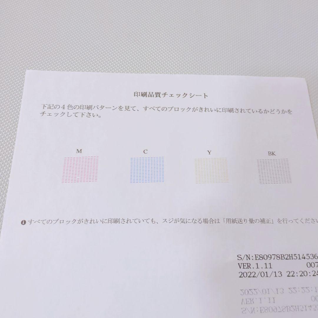 brother MFC-J939DN プリンタ　ジャンク