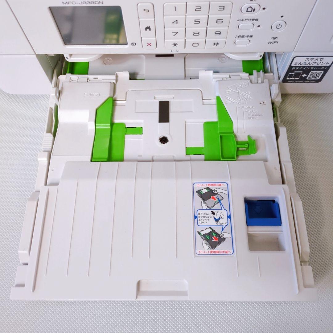 brother MFC-J939DN プリンタ　ジャンク