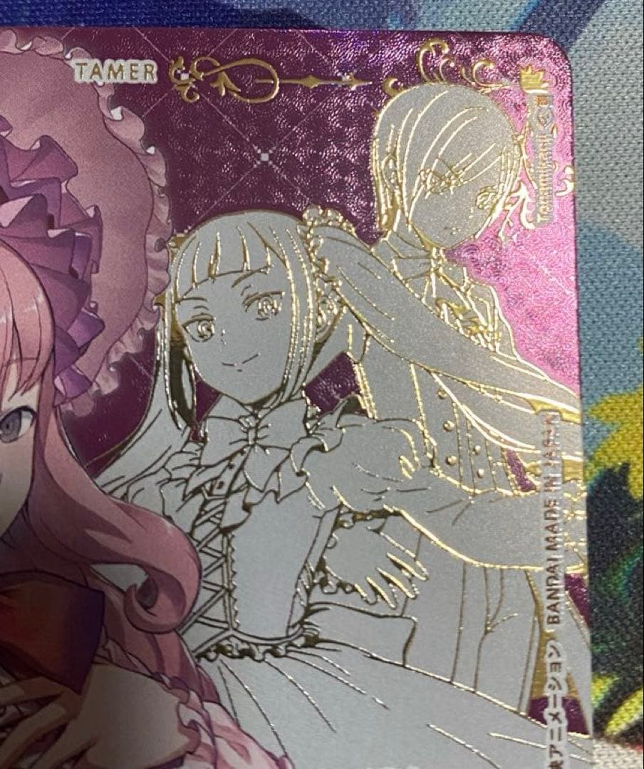 デジモンカード ホメロス パラレル