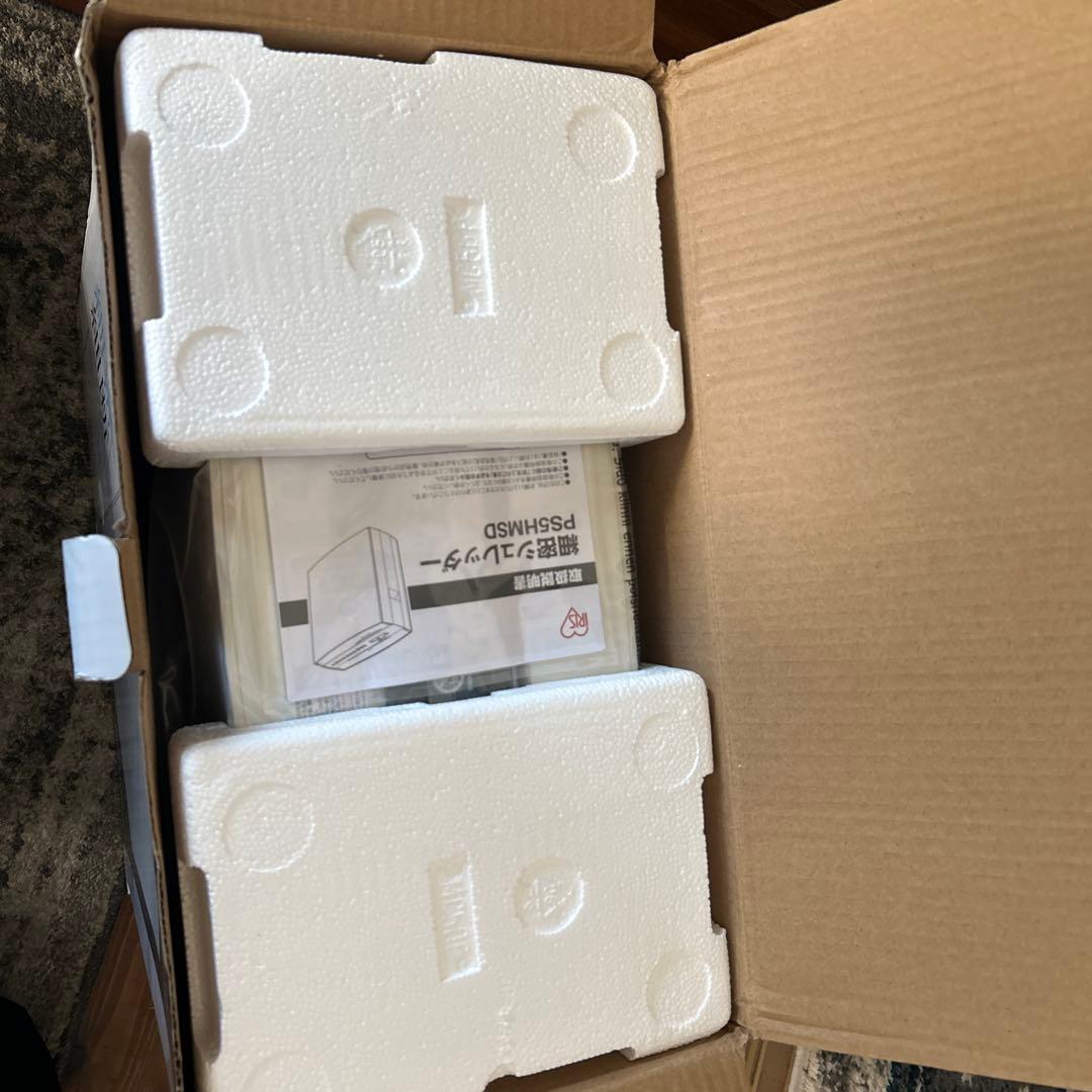 アイリスオーヤマIRISシュレッダー新品未開封