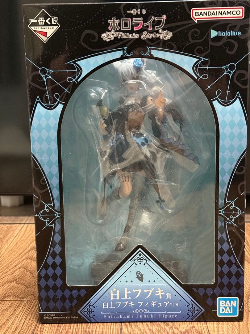 1番くじ ホロライブ ～Villain Style～ 白上フブキ フィギュア