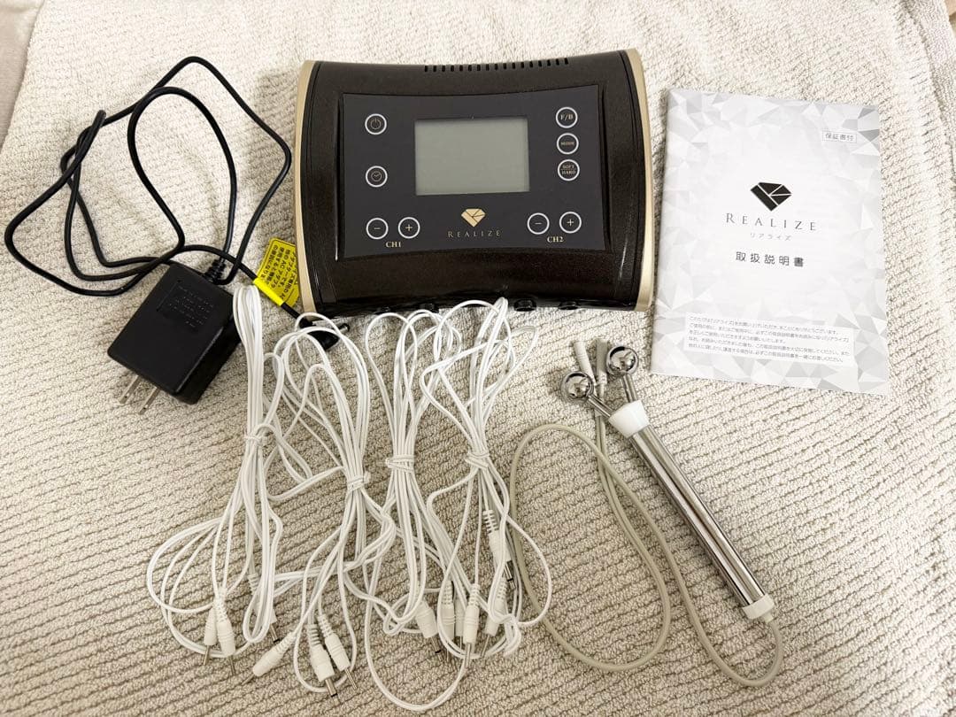 REALIZE リアライズ　スリムビューティーハウス