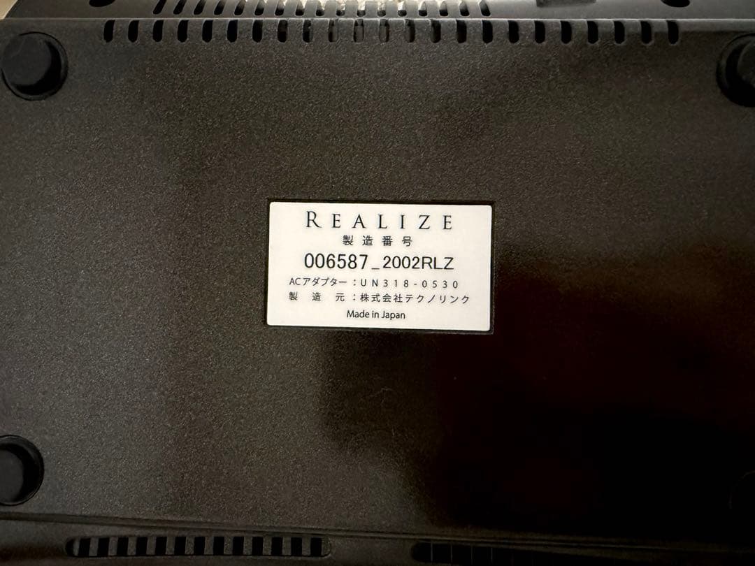 REALIZE リアライズ　スリムビューティーハウス