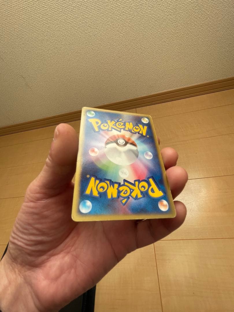 レックウザex ギフトボックス エメラルドver. 018/019