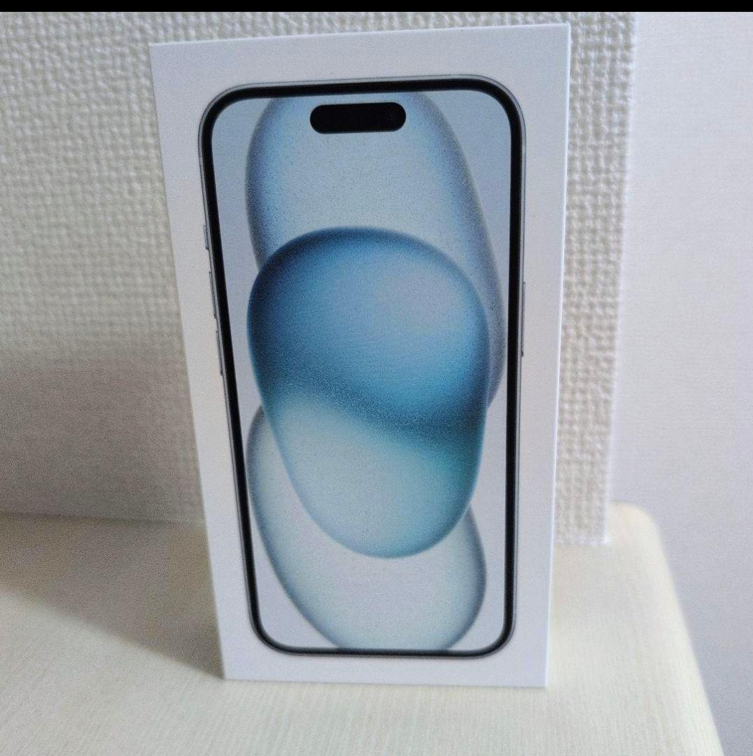 Apple iPhone 15 ブルー 新品未使用