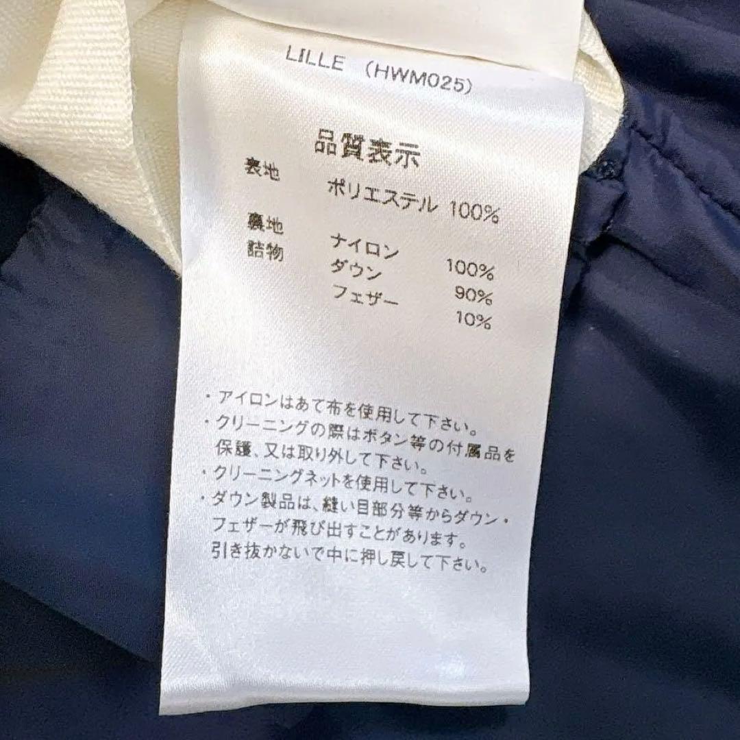 新品同様✨PYRENEX リール　フード付きダウンジャケット　ネイビー　36 S