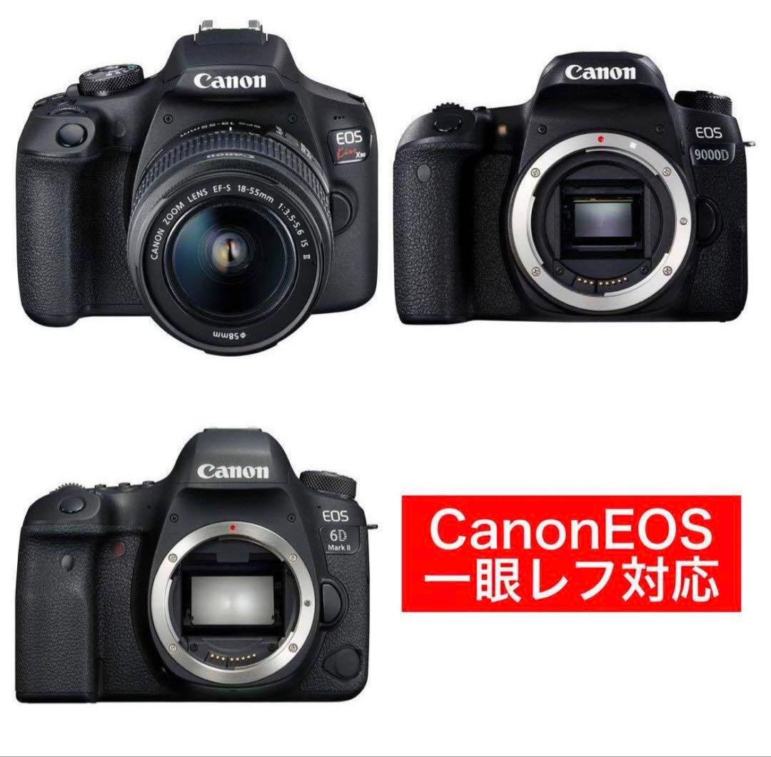 最安値‼️在庫限‼️マウント一体型‼️新品‼️CANON用　超望遠レンズeos kiss