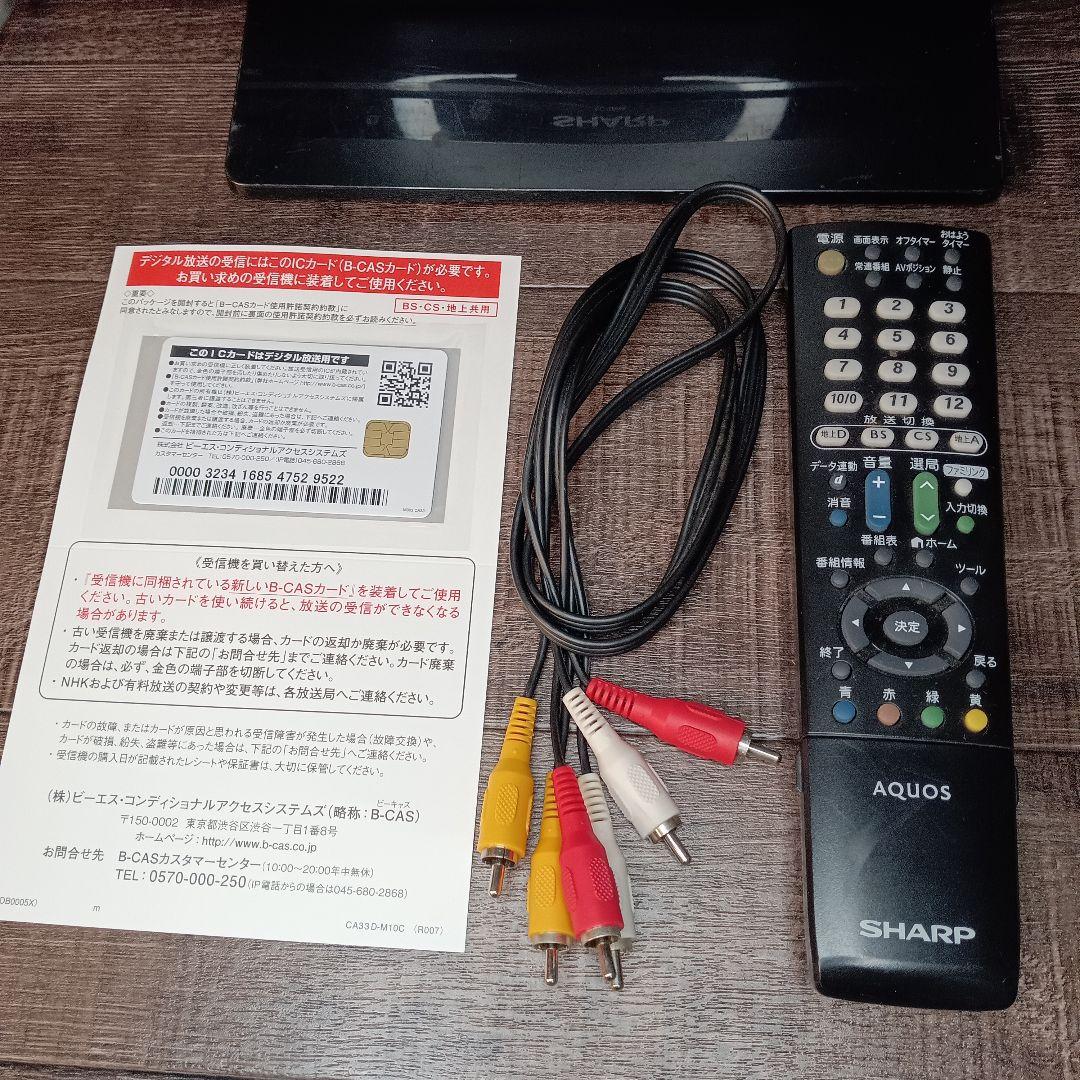 AQUOS SHARPシャープ LC-16K5 液晶カラーテレビ 16インチ