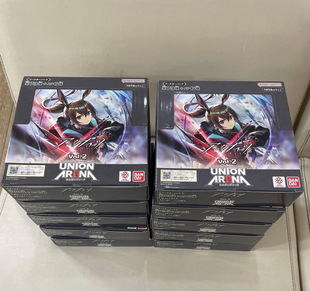 シューへーユニオンアリーナアークナイツ　vol.2 10box テープ付き