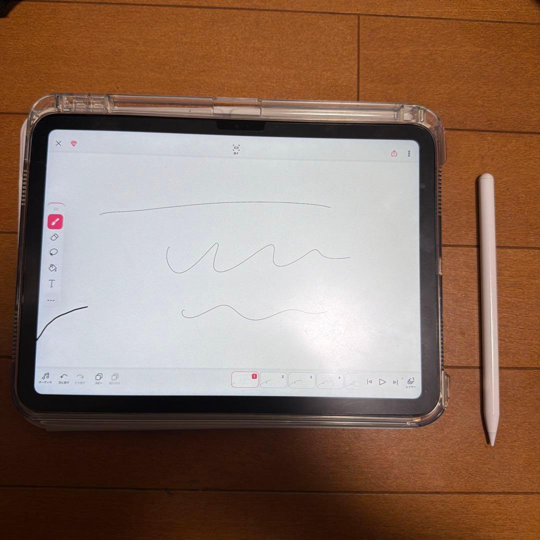 Apple iPad 2022 第10世代 256GB ブルー