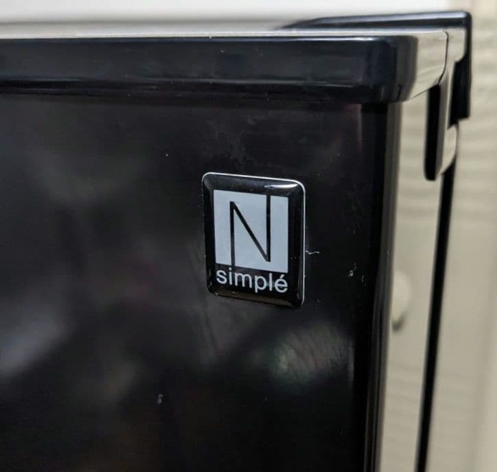 千葉キキ★2025年製 美品 ニトリ 179L 【NR-179DR-BK】