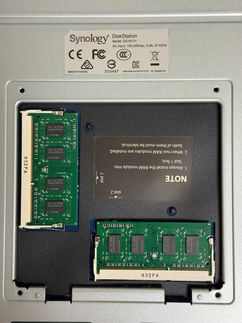 Synology NAS DS1817+(メモリ4GB増設済み)