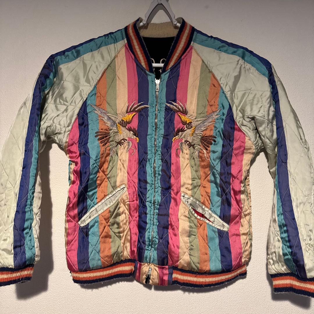 テーラー東洋　スカジャン　港商　スペシャル　リバーシブル　中