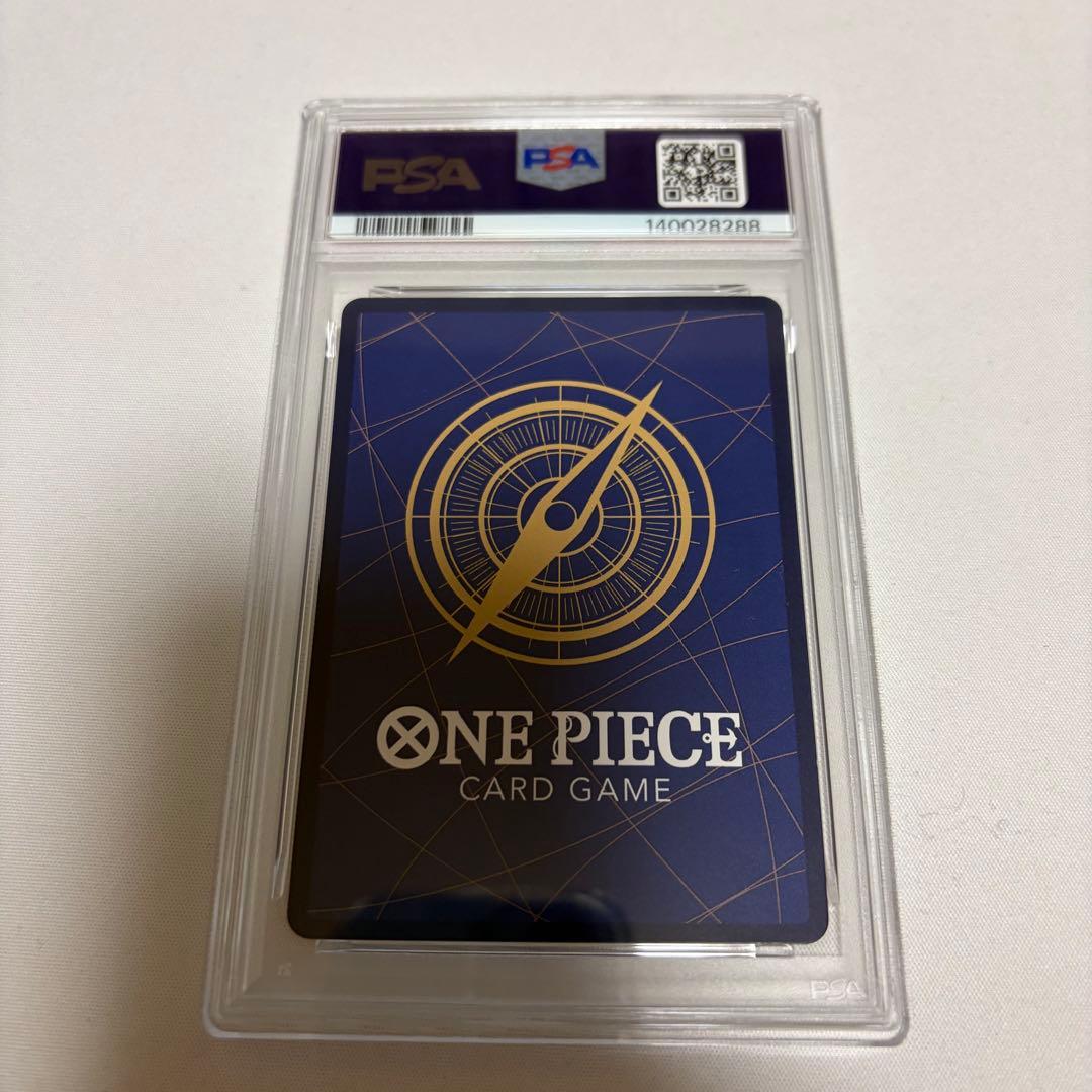 コアラ SR sp psa9 ヒロインズエディション