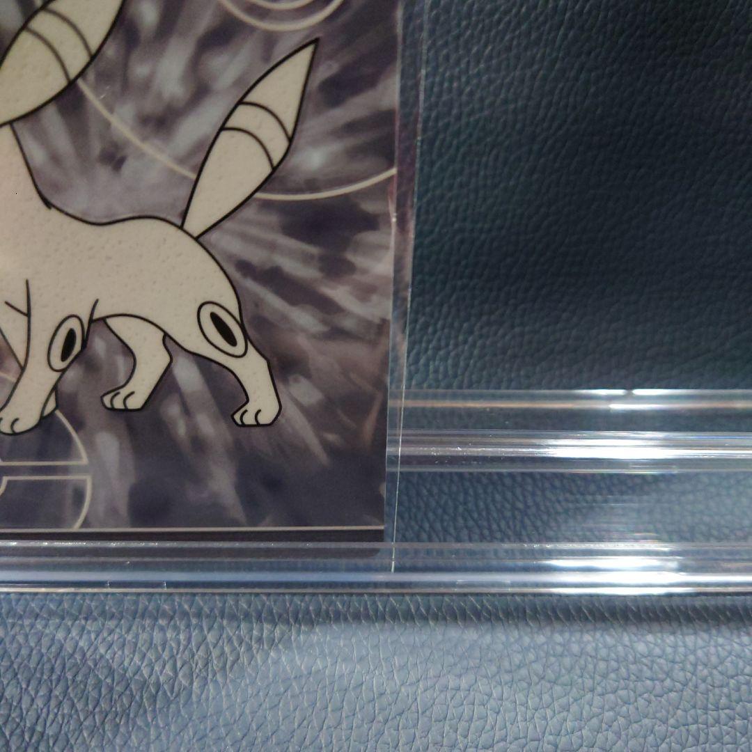 ポケモン　DPルミナスプレートガムカード