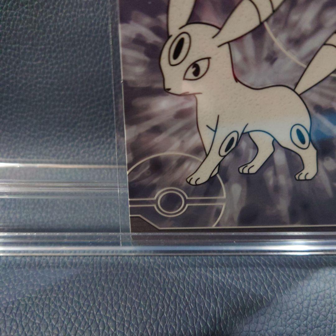 ポケモン　DPルミナスプレートガムカード